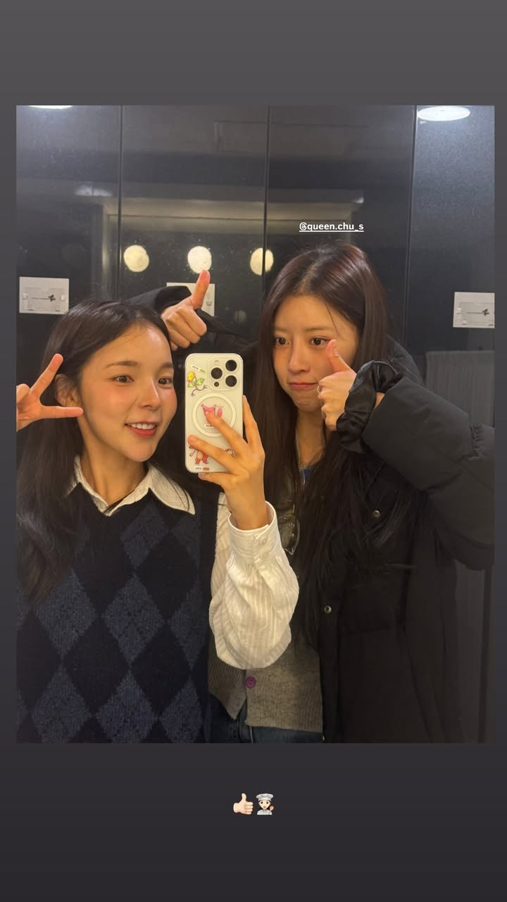 이미주