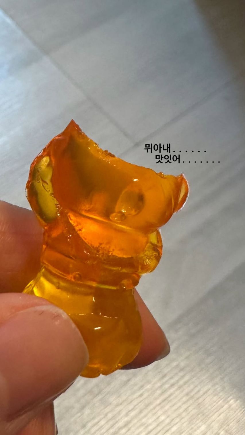 이미주