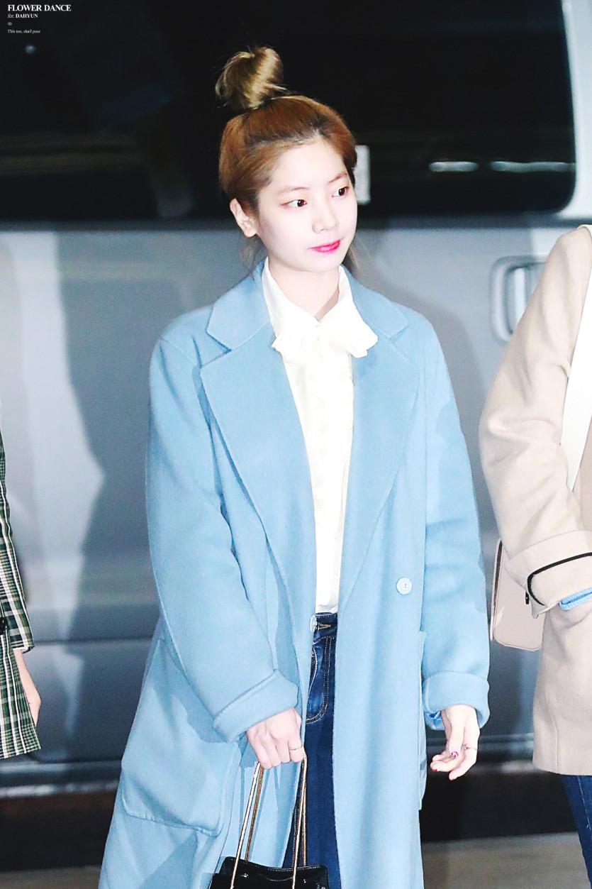 트와이스 다현