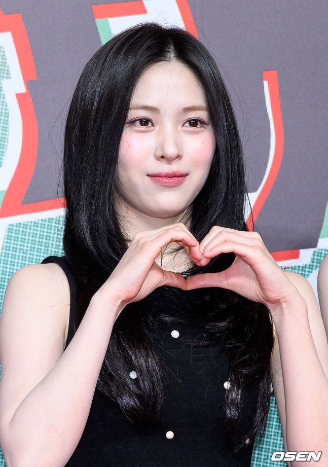 있지 류진