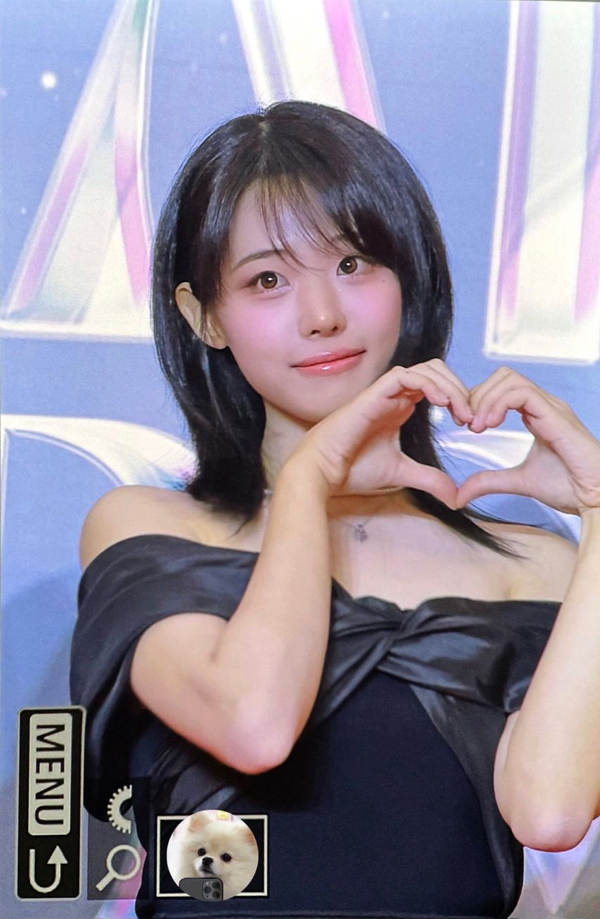 [QWER] 히나