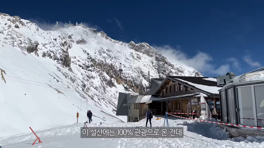 음식 유튜버가 독일 여행중 먹어본 소시지 중 최고의 소시지