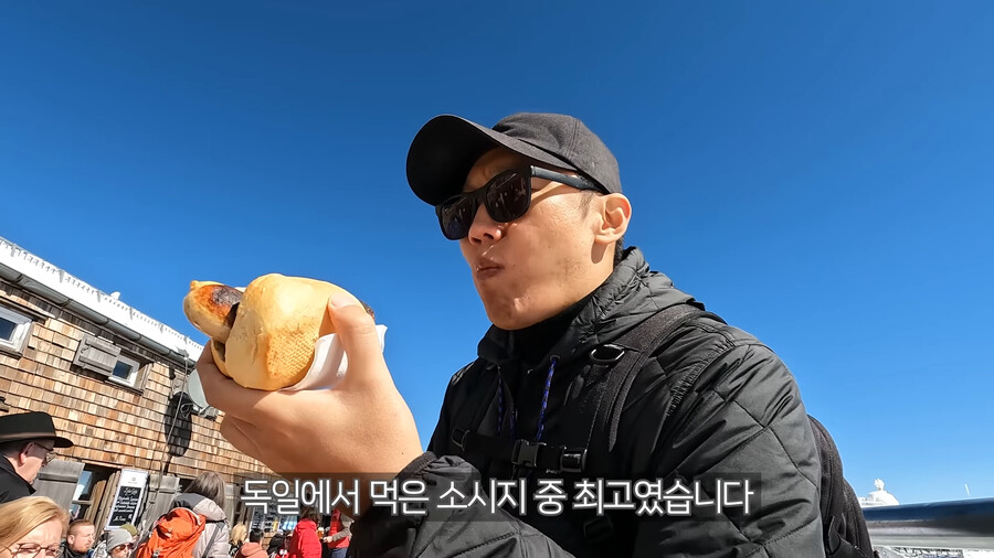 음식 유튜버가 독일 여행중 먹어본 소시지 중 최고의 소시지