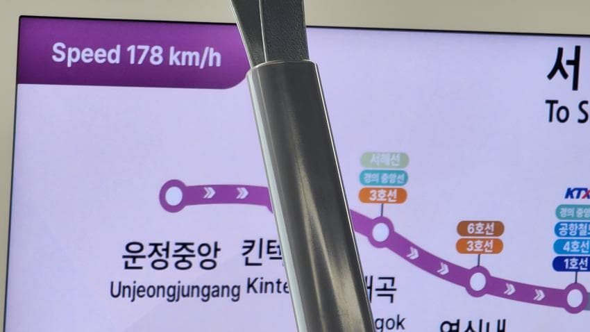 오늘 개통한 지하철 GTX-A 북부구간