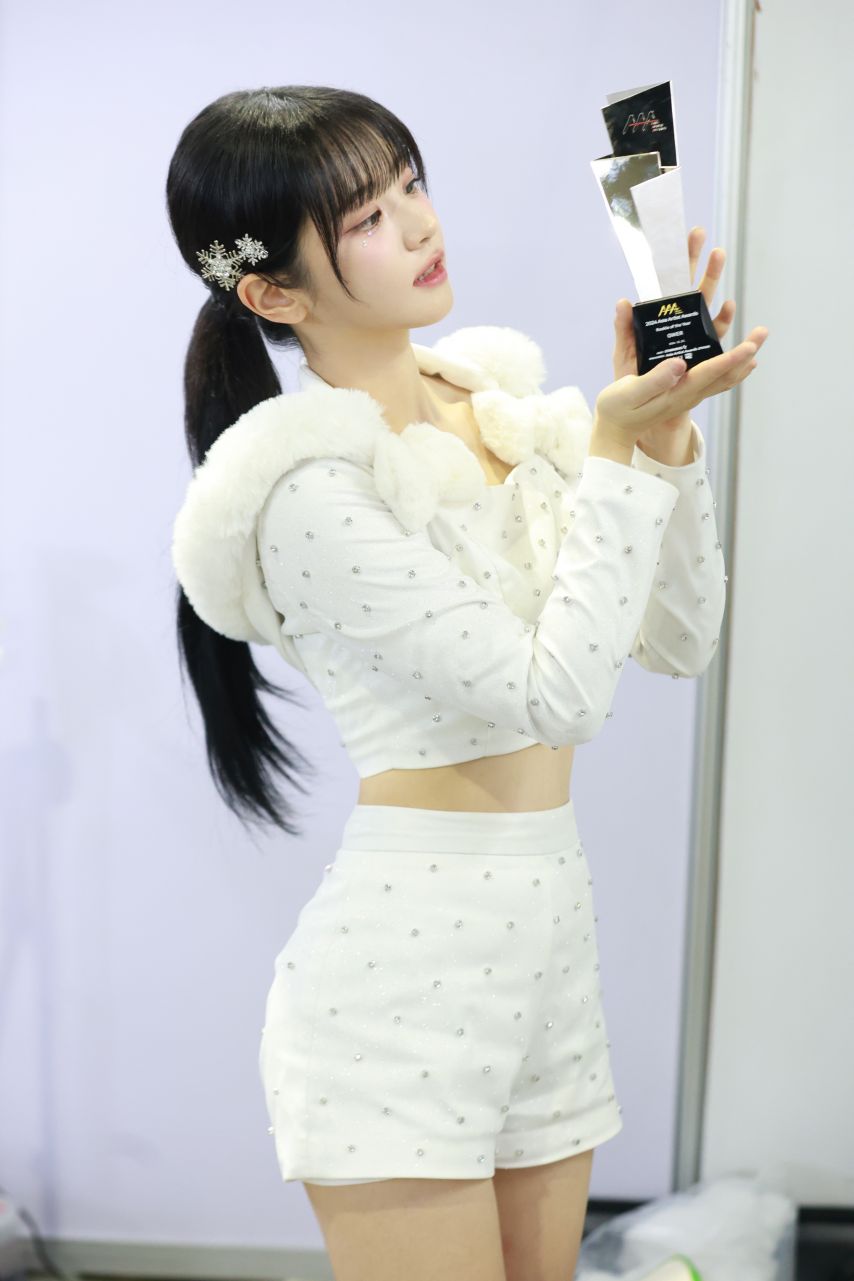 QWER 쵸단