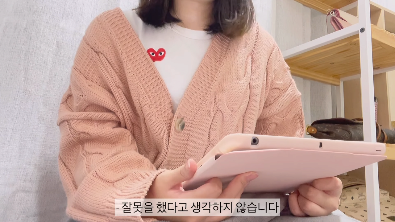 16살 여중딩 명품 쇼핑 브이로그 ㄷㄷ