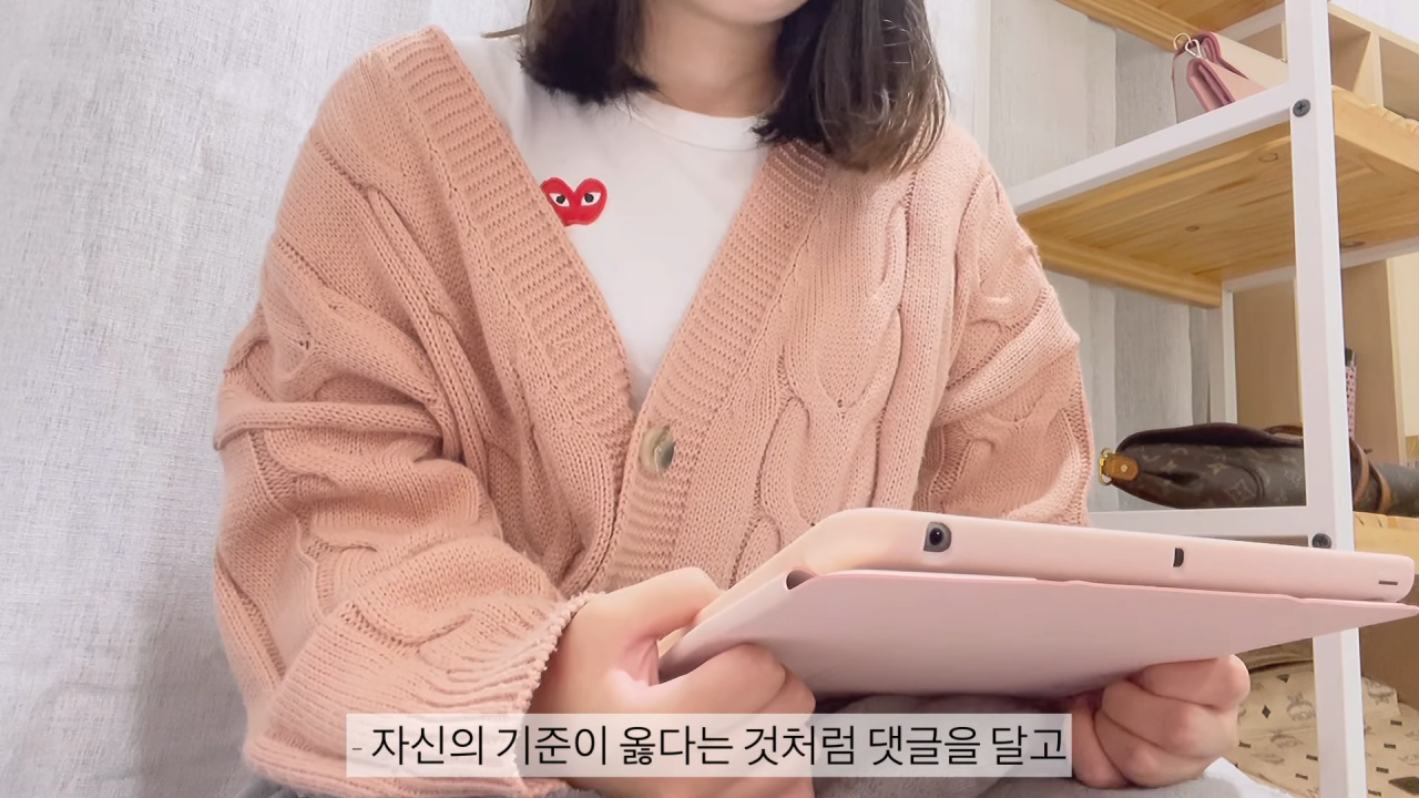 16살 여중딩 명품 쇼핑 브이로그 ㄷㄷ