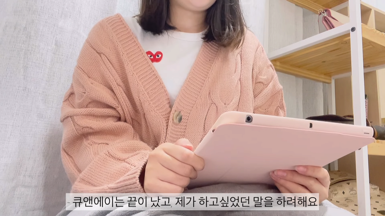 16살 여중딩 명품 쇼핑 브이로그 ㄷㄷ
