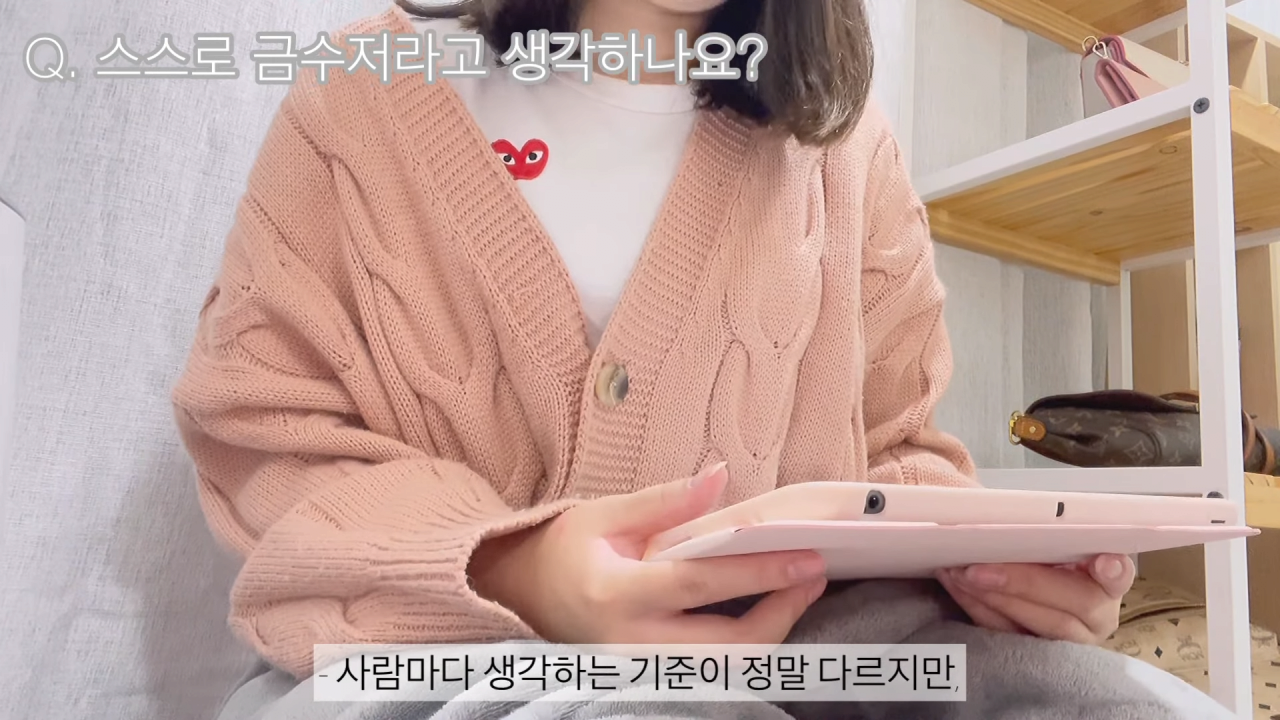 16살 여중딩 명품 쇼핑 브이로그 ㄷㄷ