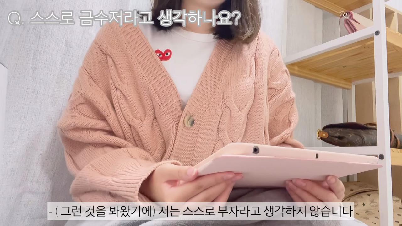 16살 여중딩 명품 쇼핑 브이로그 ㄷㄷ