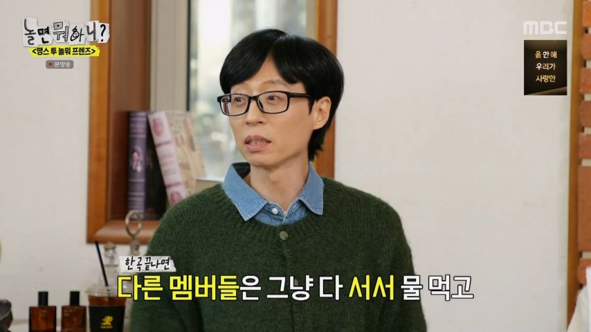 중견가수 이미주