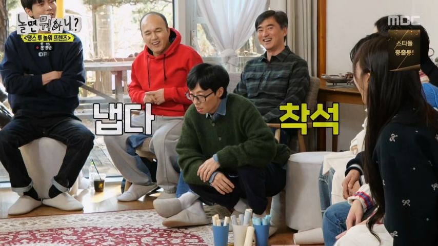 중견가수 이미주