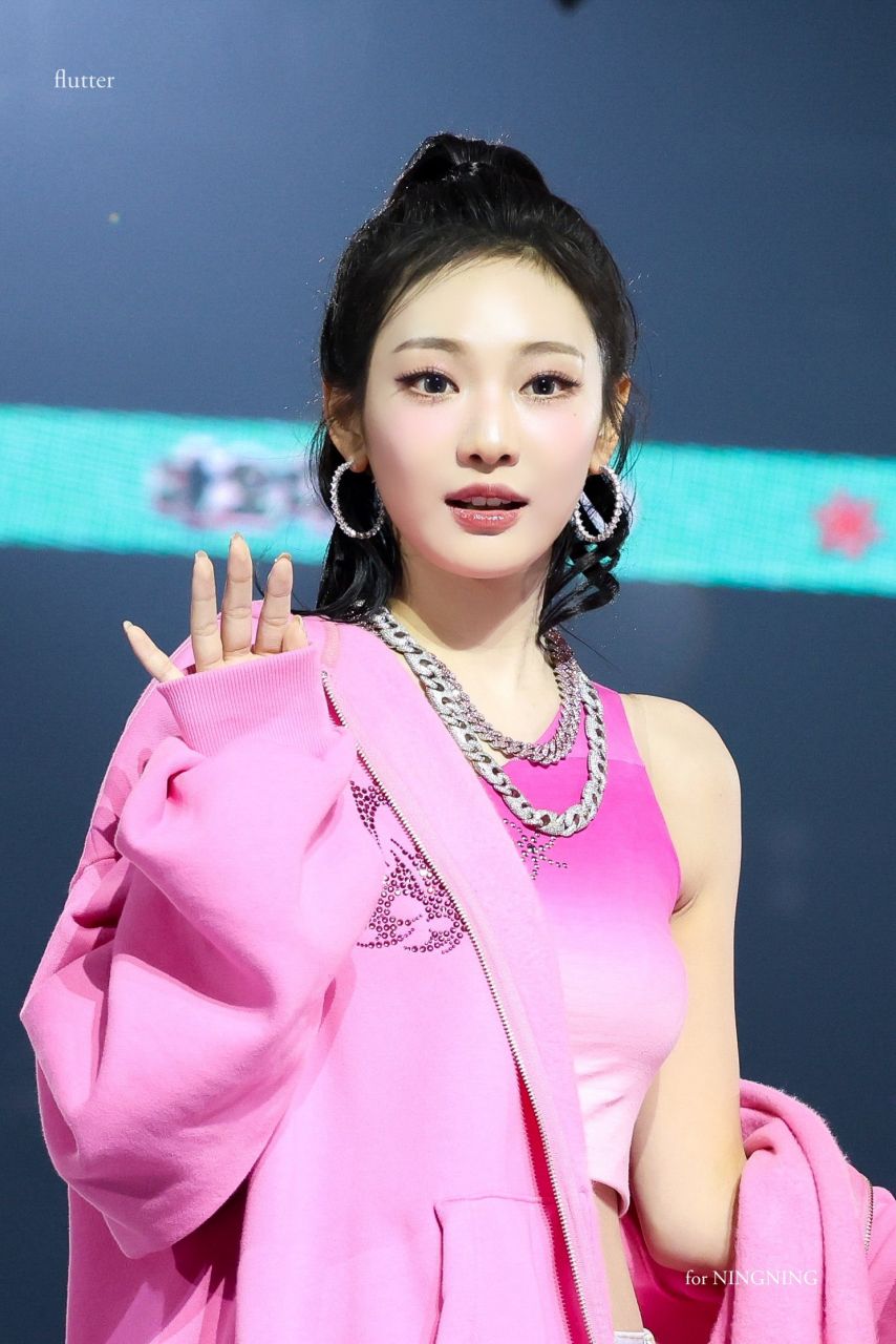에스파 닝닝 카리나