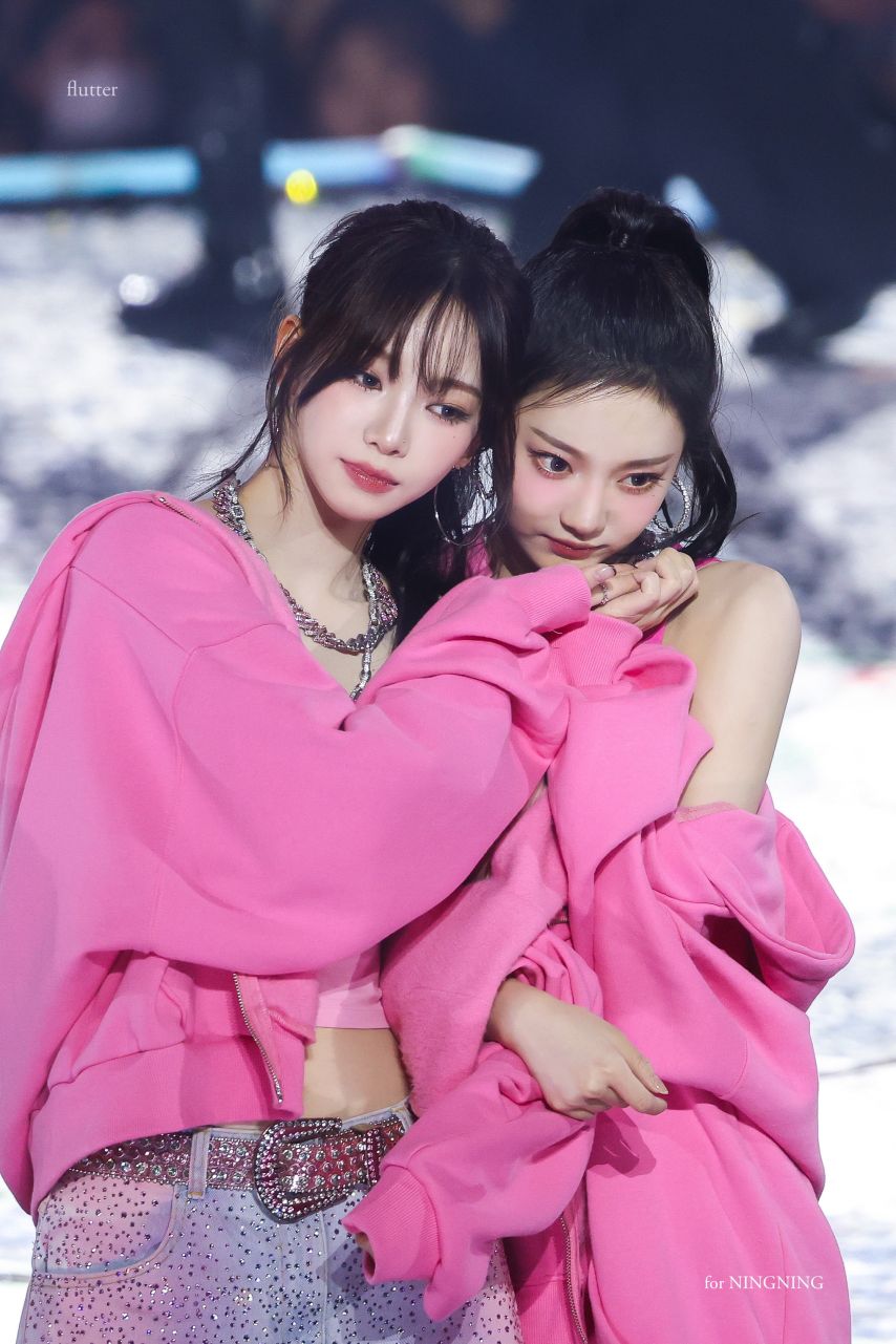 에스파 닝닝 카리나