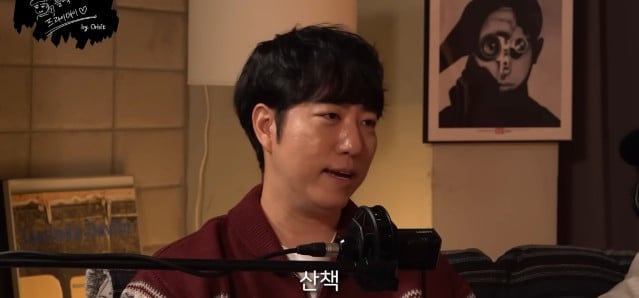 궤도가 내년에 러닝 대신 유행할수도 있다고 예상하는 운동