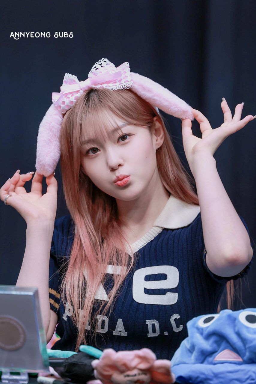 케플러 김채현