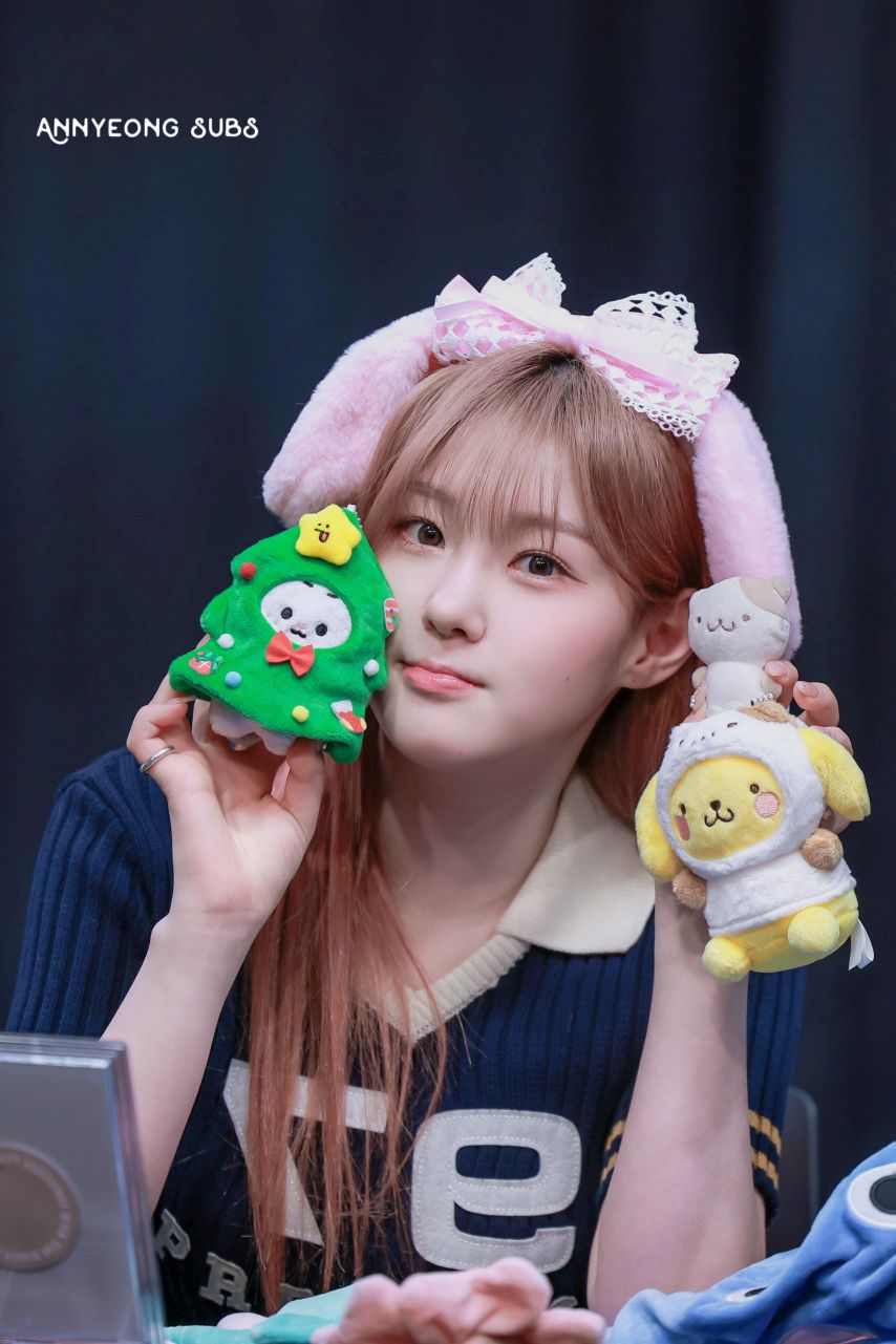케플러 김채현