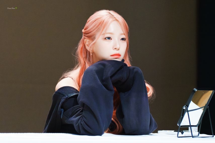 프로미스나인 백지헌