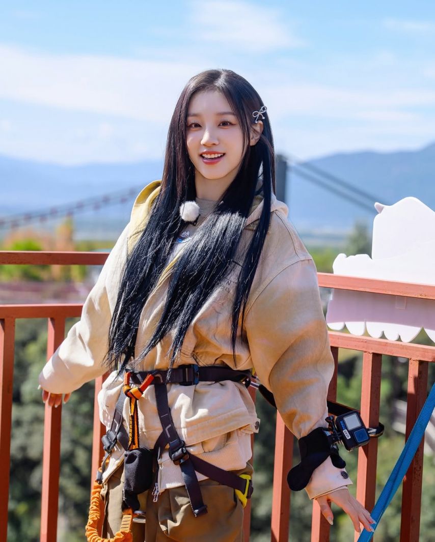 아이들 우기