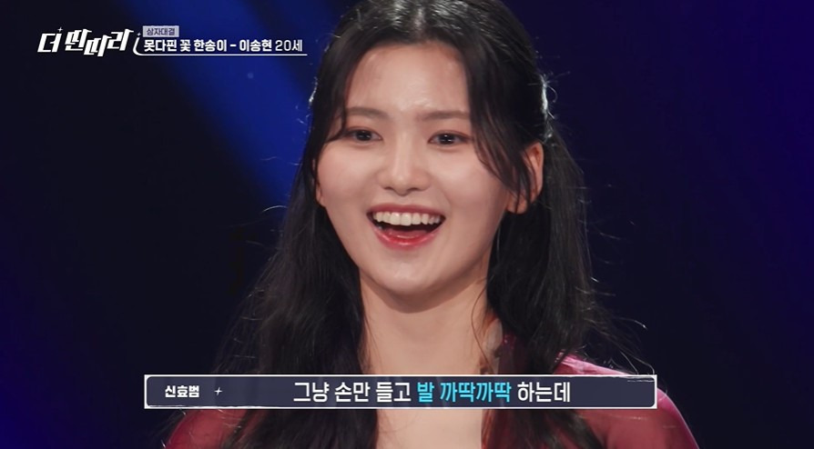 많은 사람들이 우승 후보로 뽑고 있는 오디션 프로 참가자