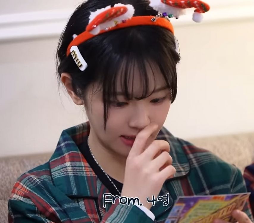 QWER 쵸단