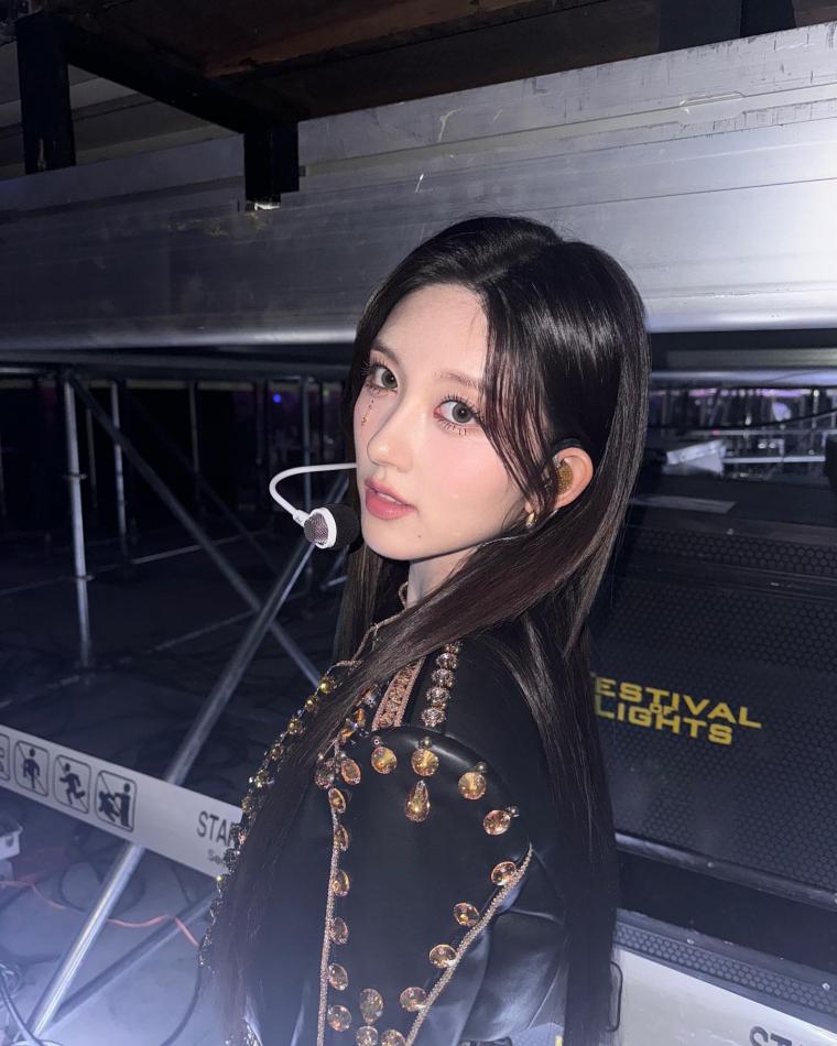 아이브 가을