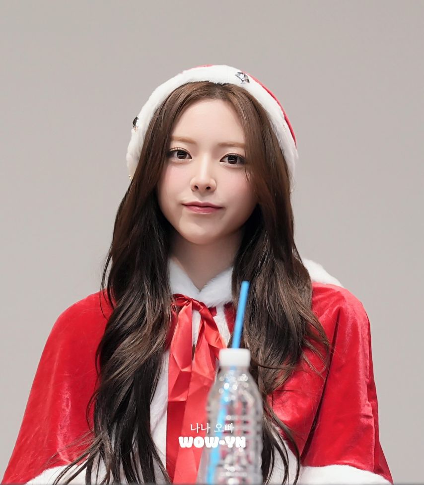 [ITZY] 유나