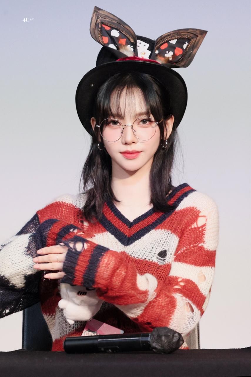 에스파 카리나