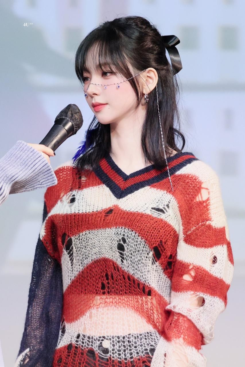 에스파 카리나