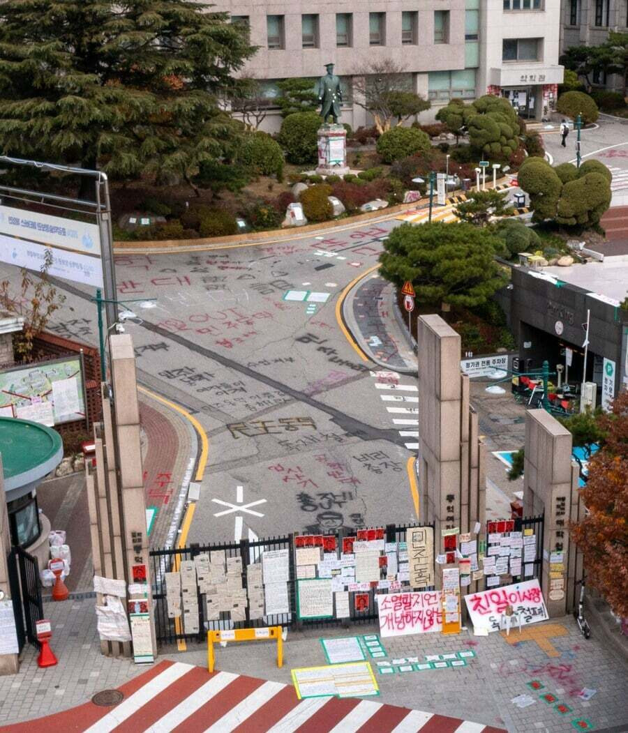 똥떡 정신병자들의 독립군 마인드