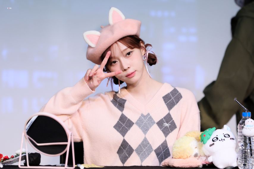에스파 윈터