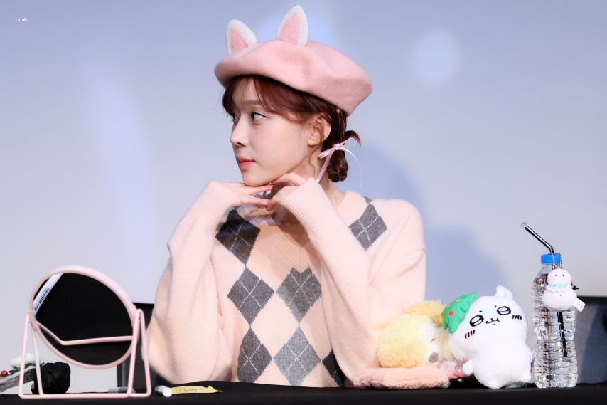 에스파 윈터