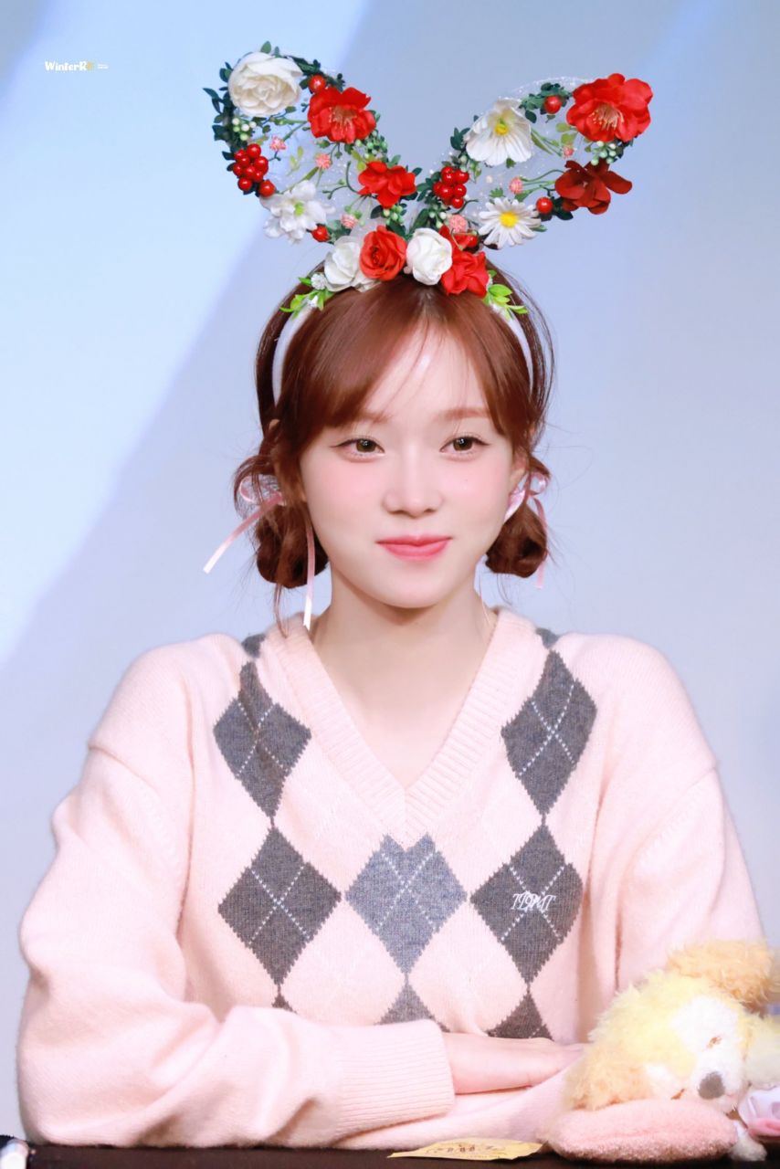 에스파 윈터