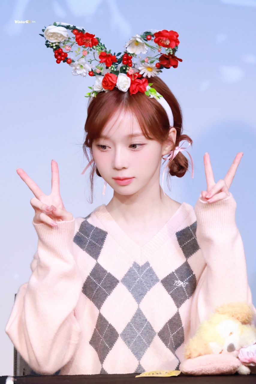에스파 윈터