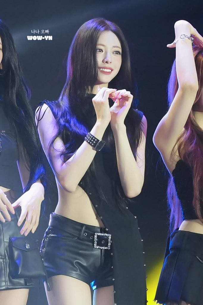 ITZY 유나