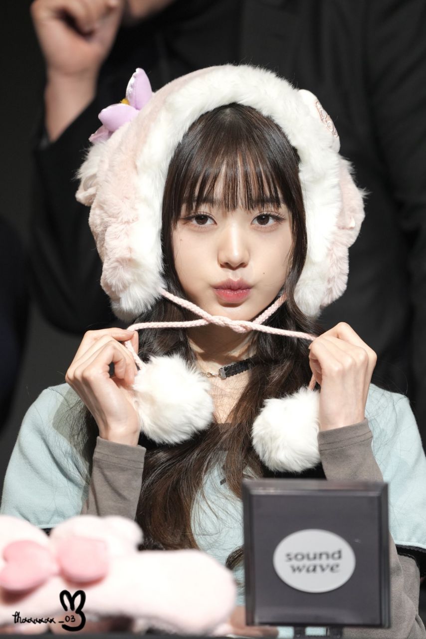 아이브 장원영