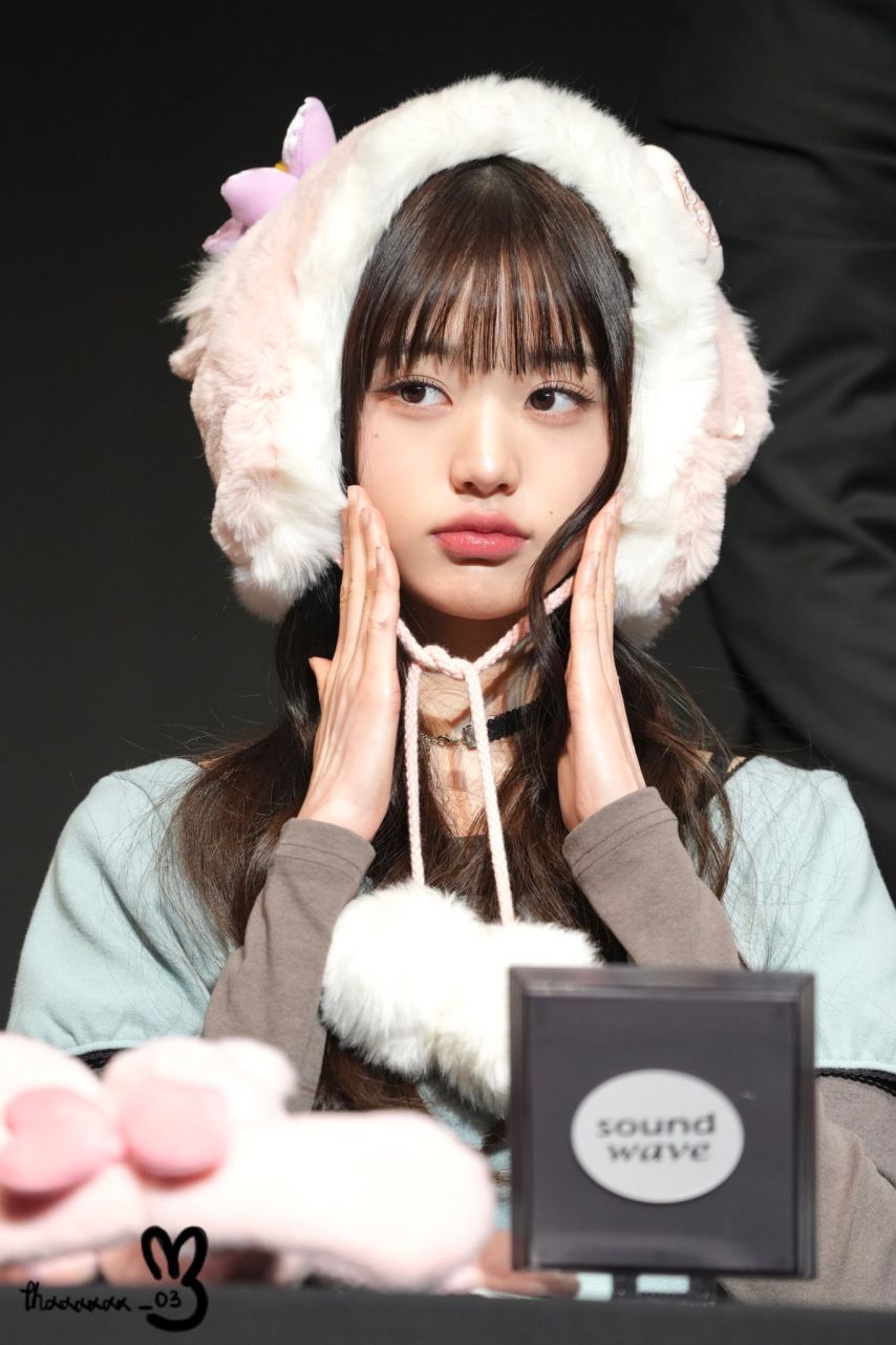 아이브 장원영