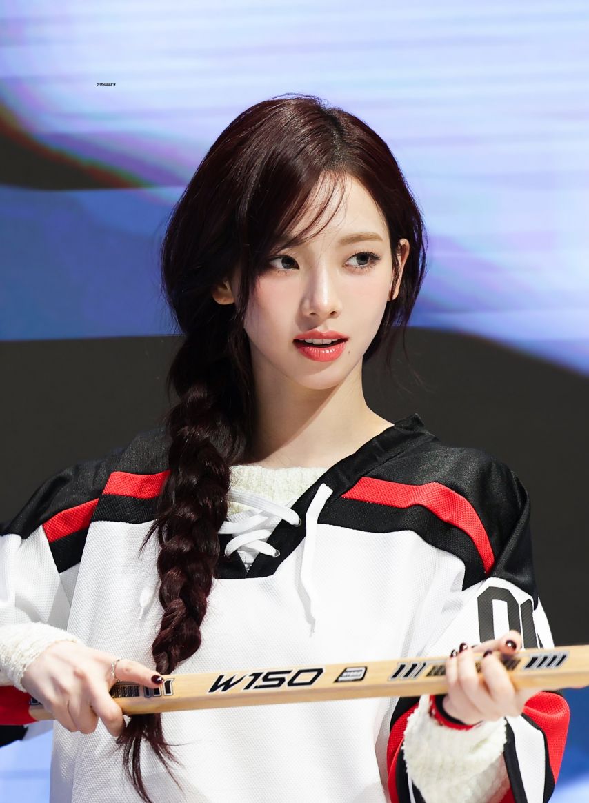 에스파 카리나