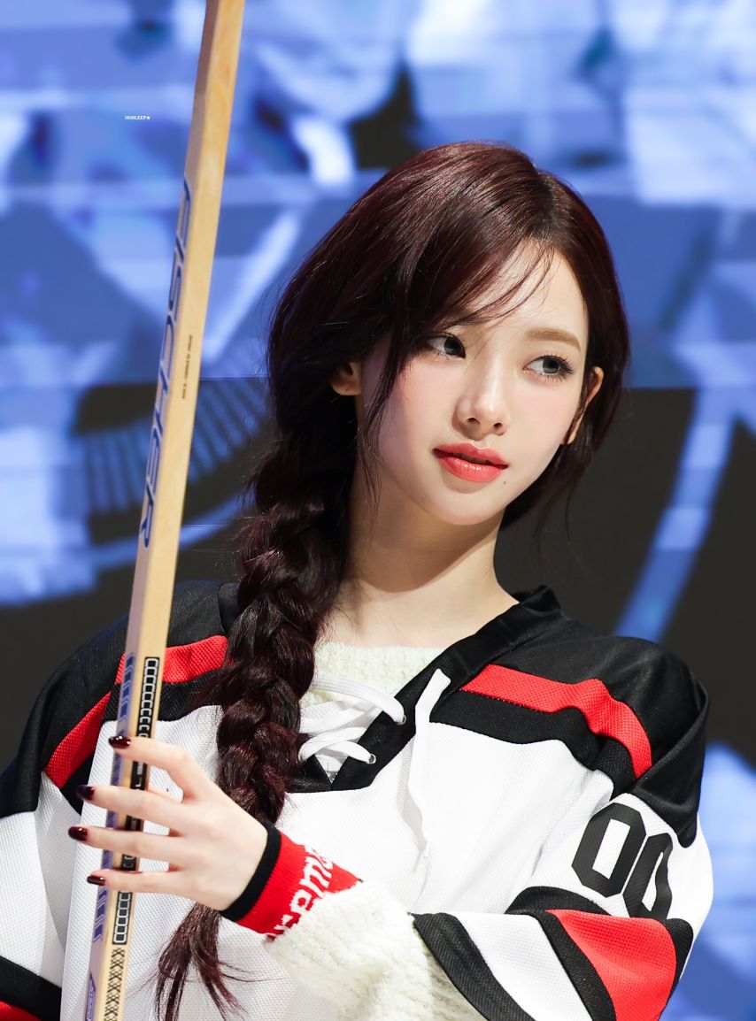 에스파 카리나