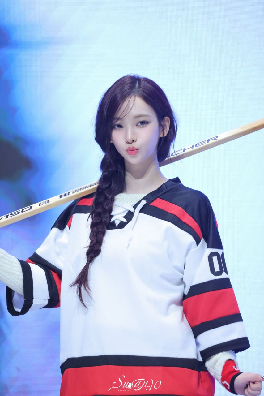 에스파 카리나