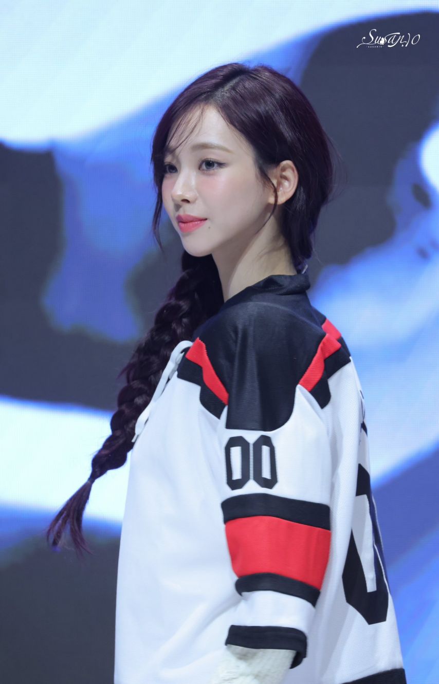 에스파 카리나