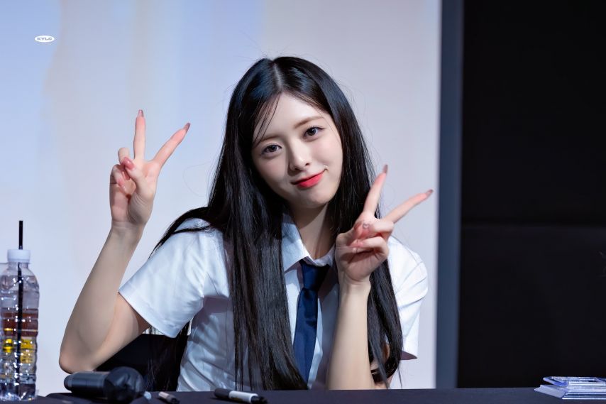 ITZY 유나