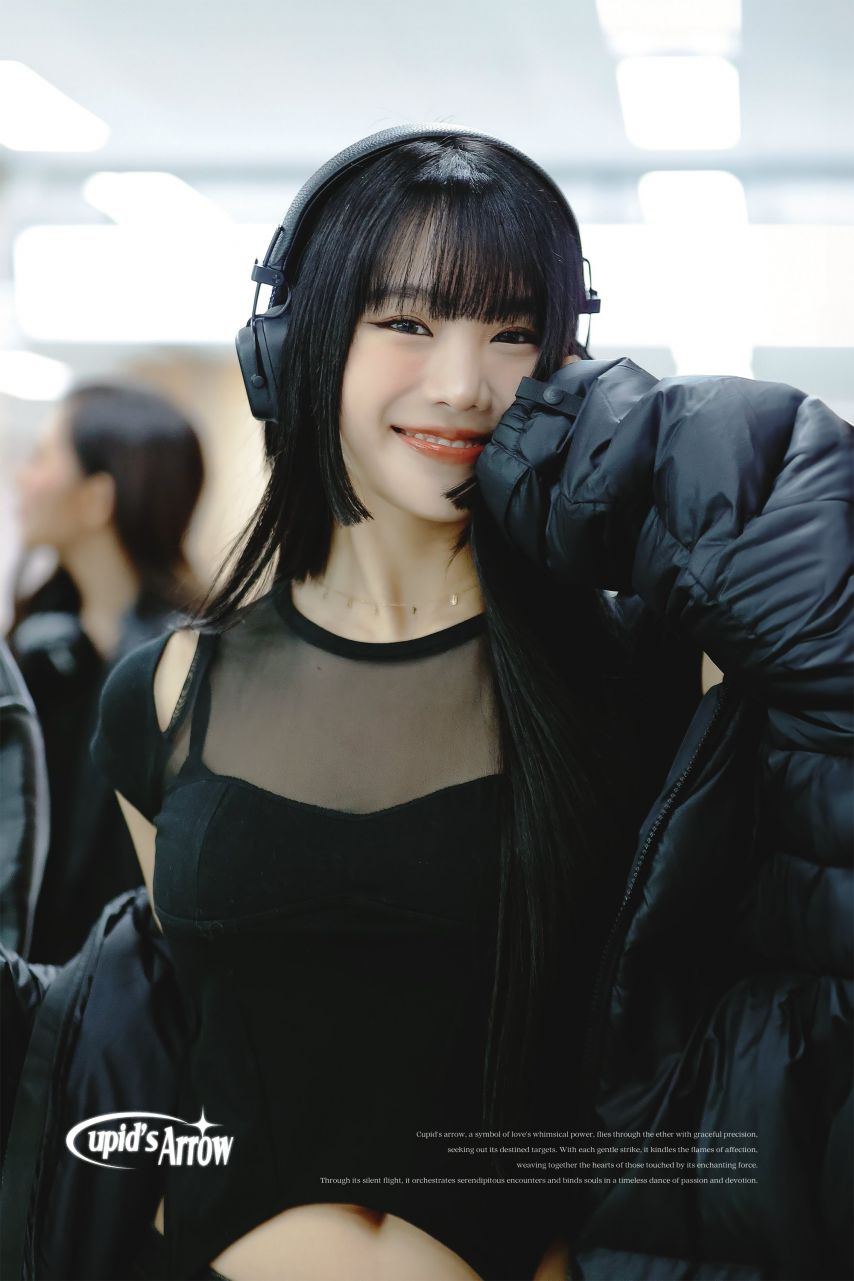 키스오브라이프 나띠