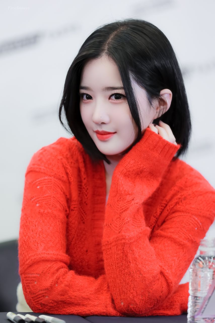 트리플에스 유연