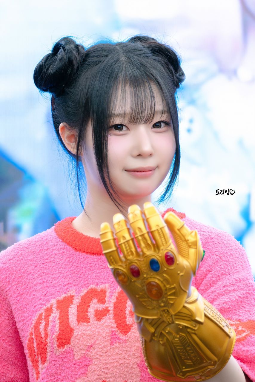 세이마이네임 도희