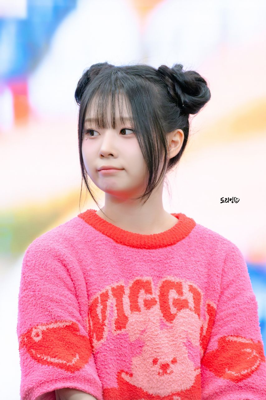 세이마이네임 도희
