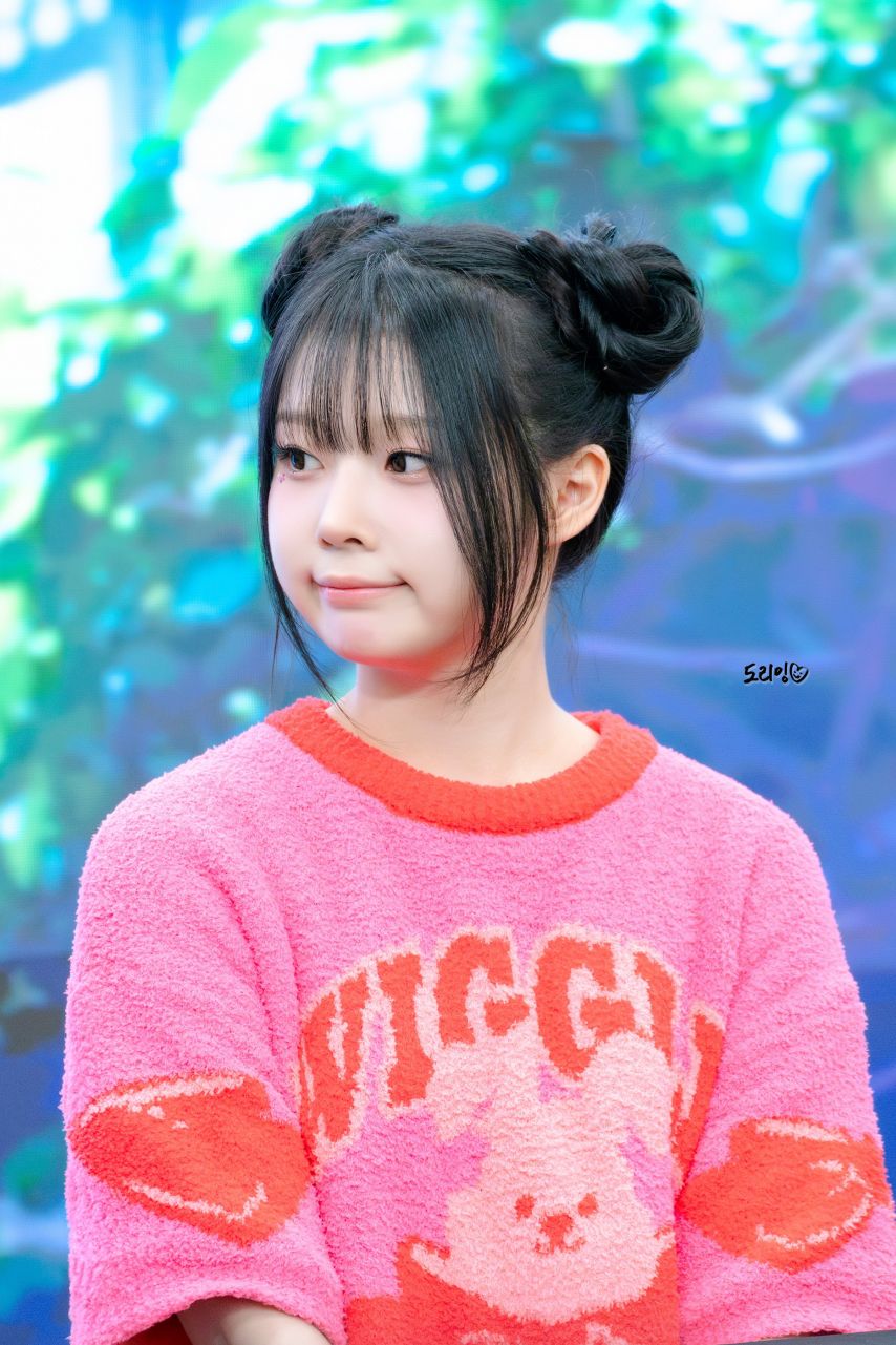세이마이네임 도희