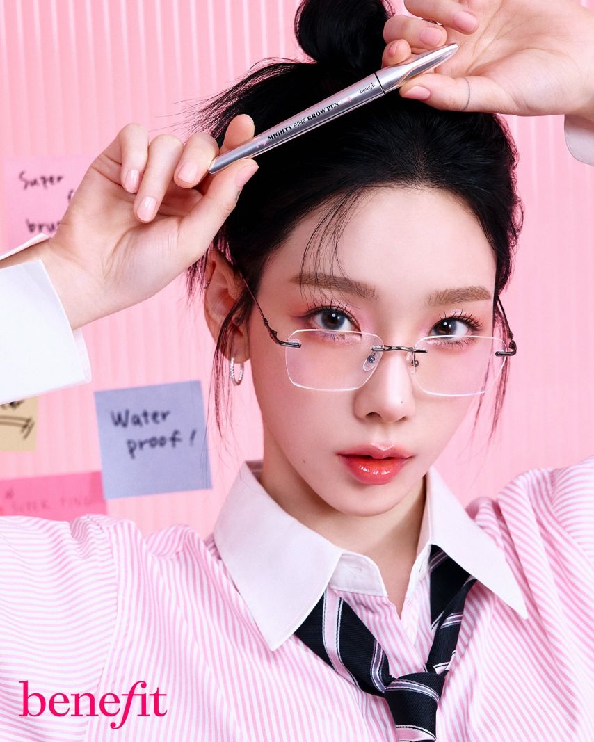 태연 benefit