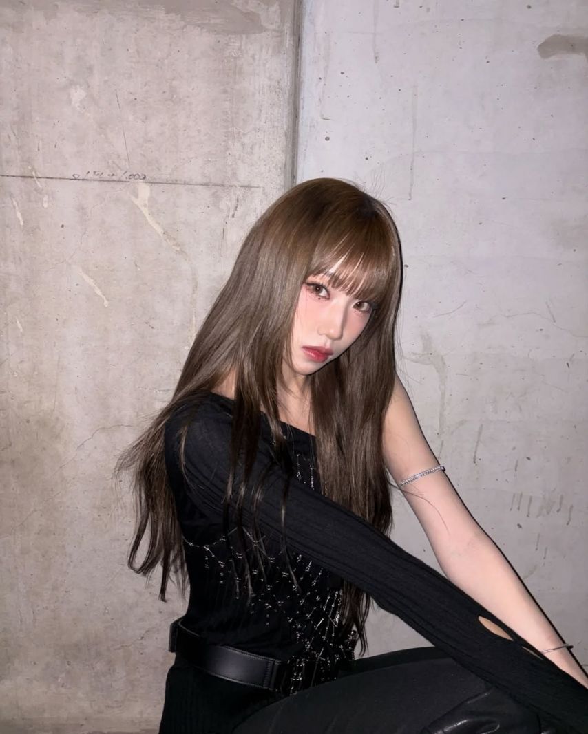 이즈나