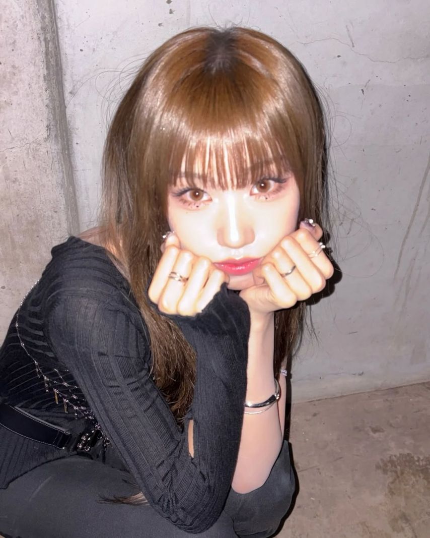 이즈나